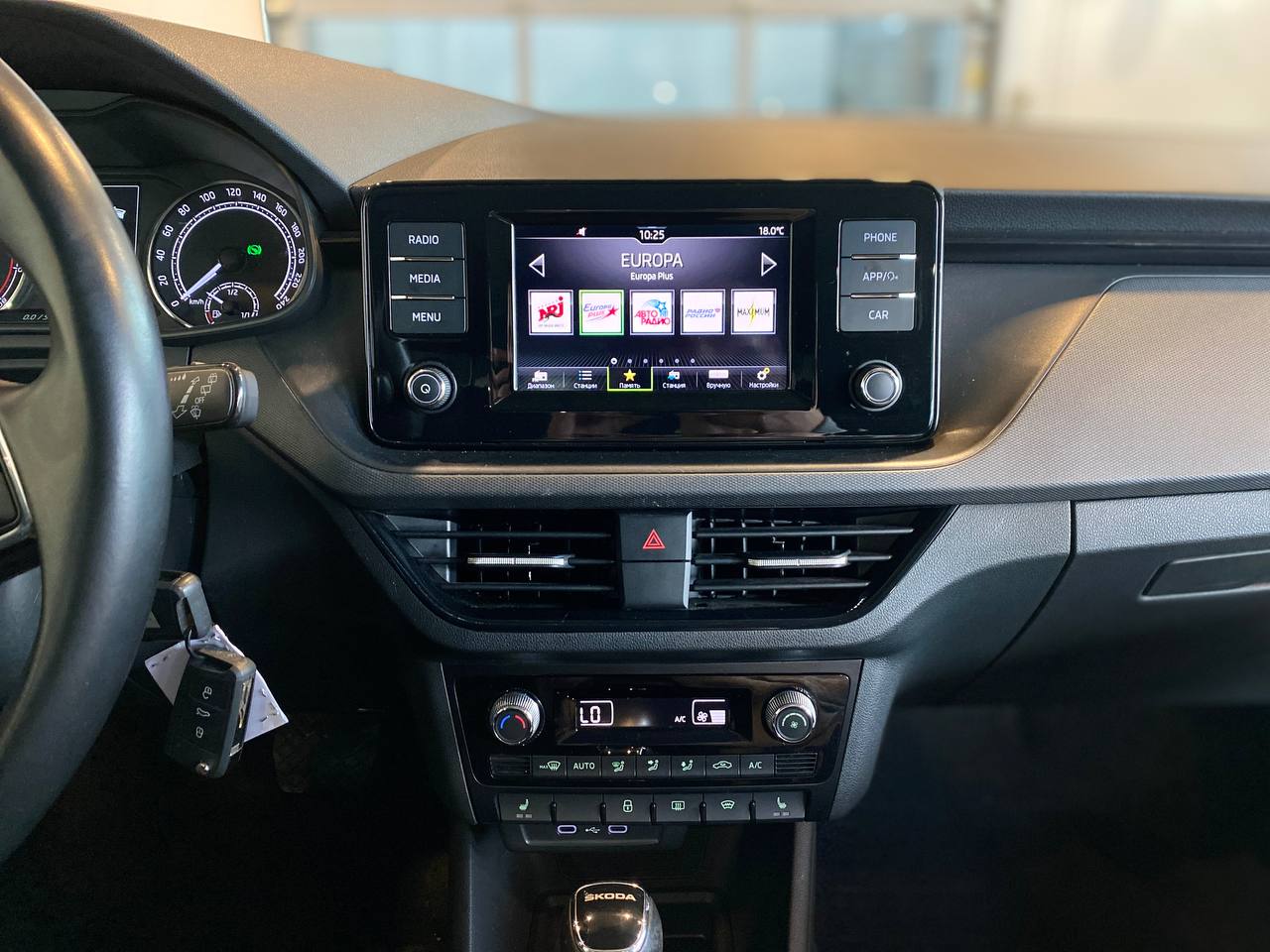 SKODA RAPID