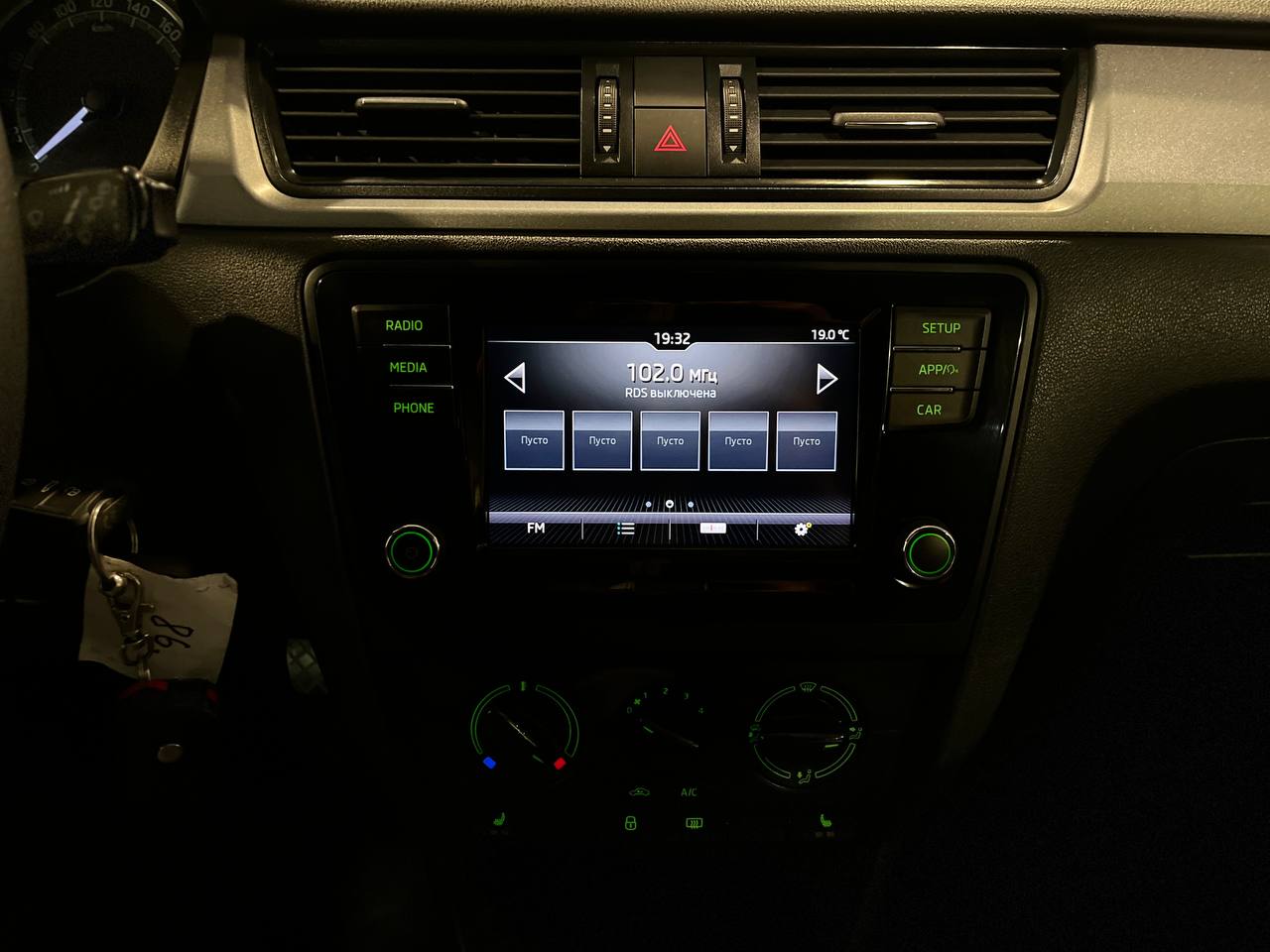 SKODA RAPID