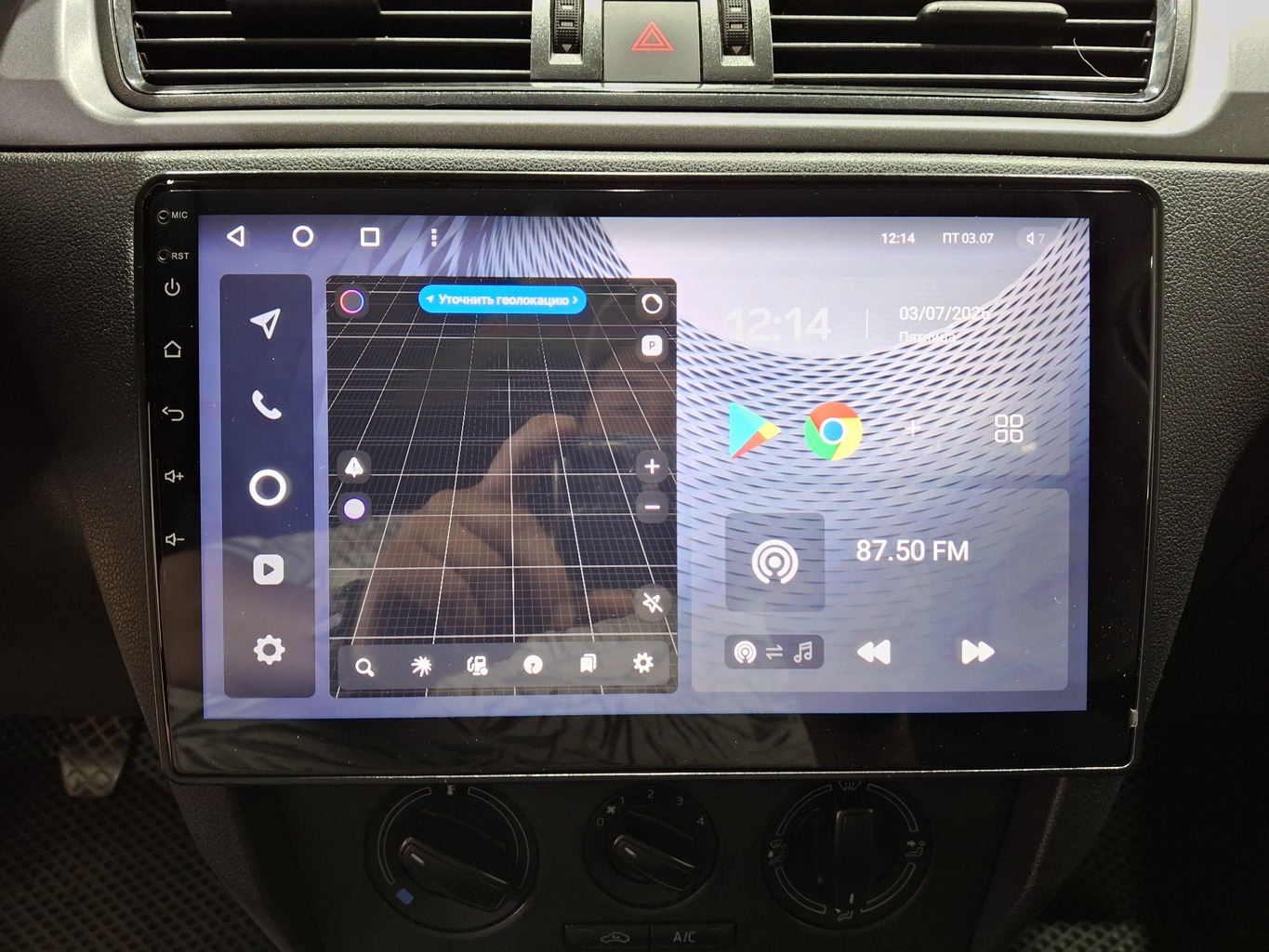 SKODA RAPID