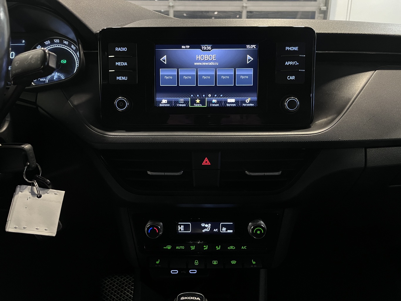 SKODA RAPID