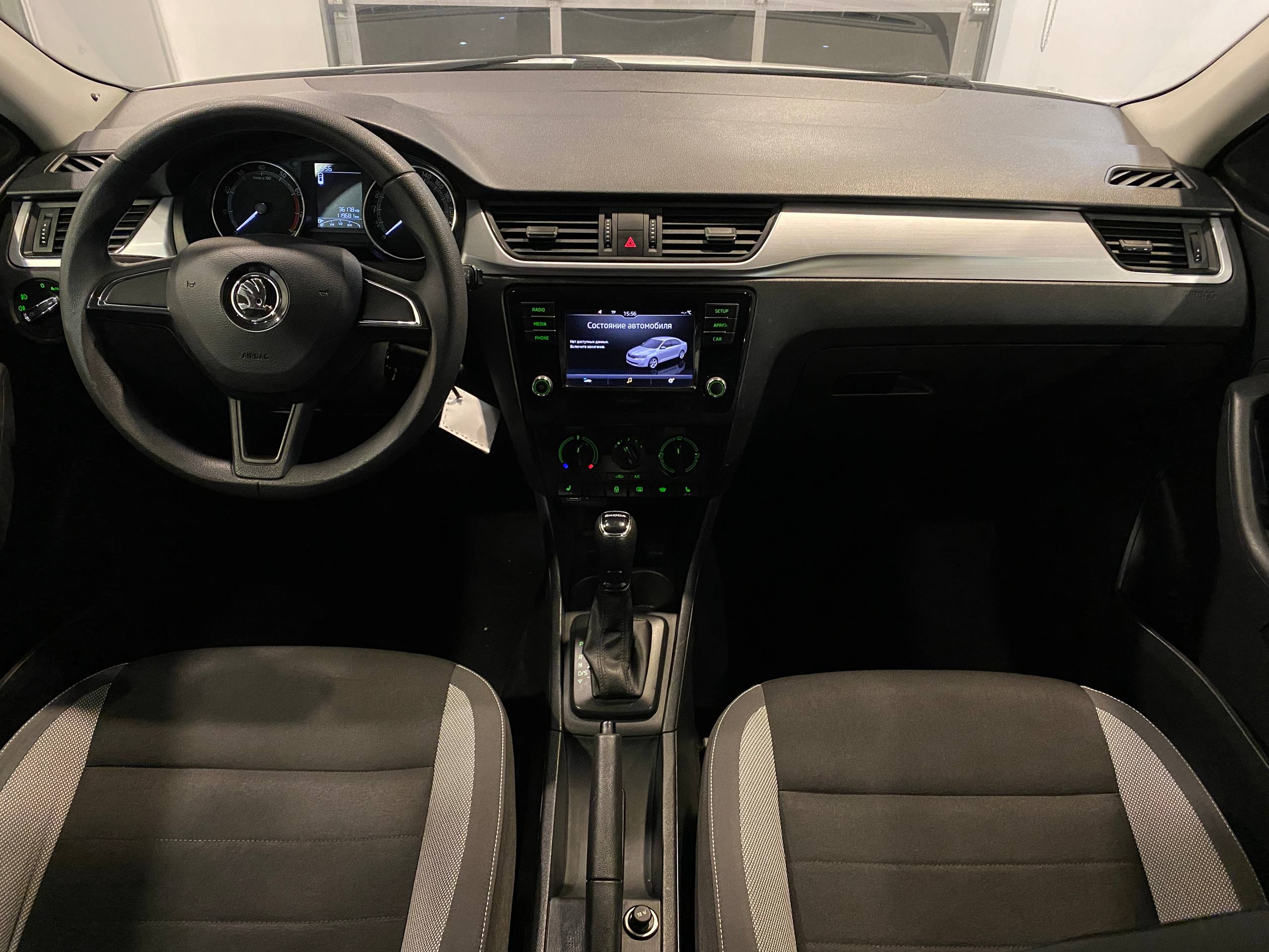 SKODA УДАЛЕННЫЕ