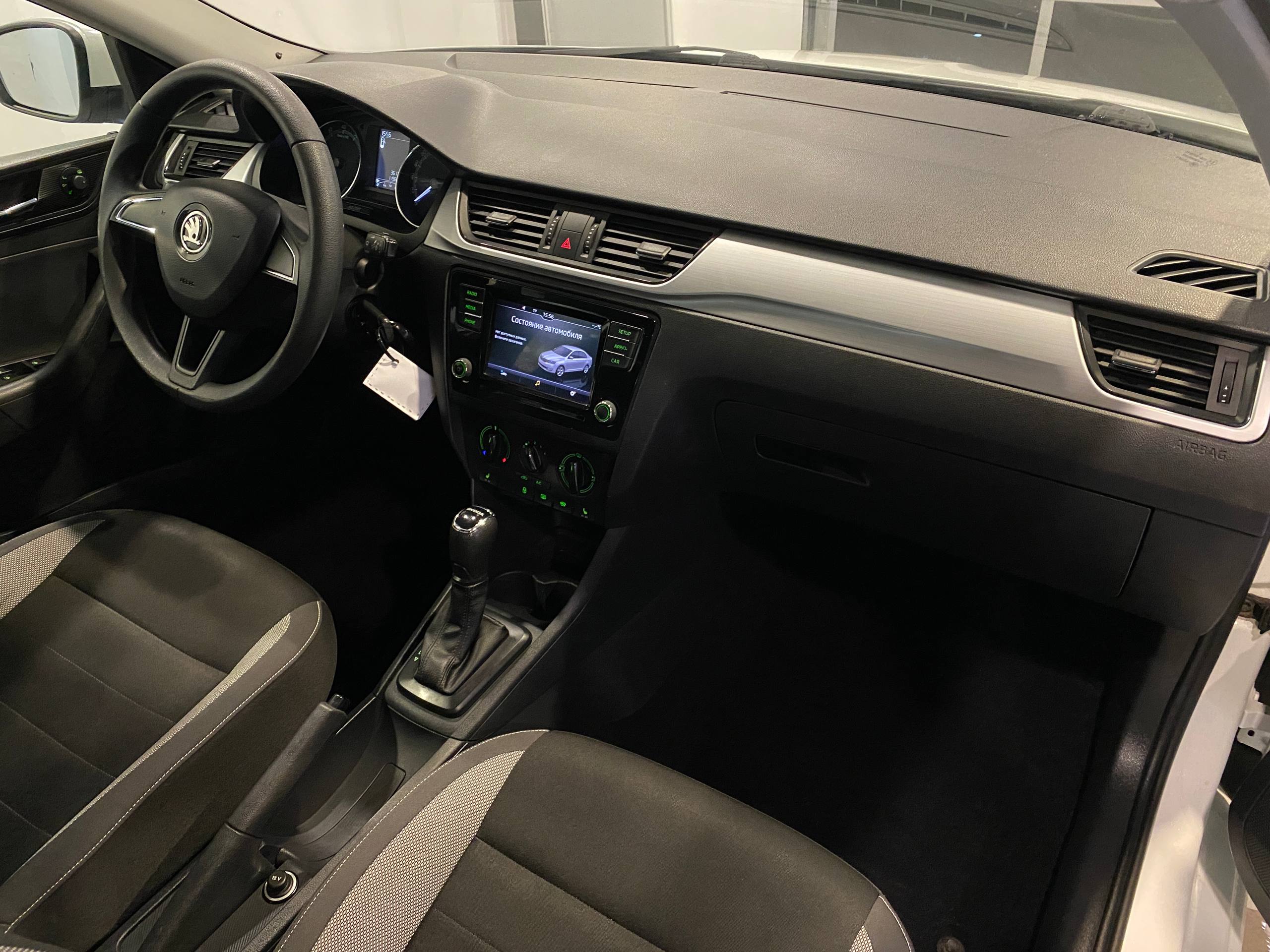 SKODA УДАЛЕННЫЕ