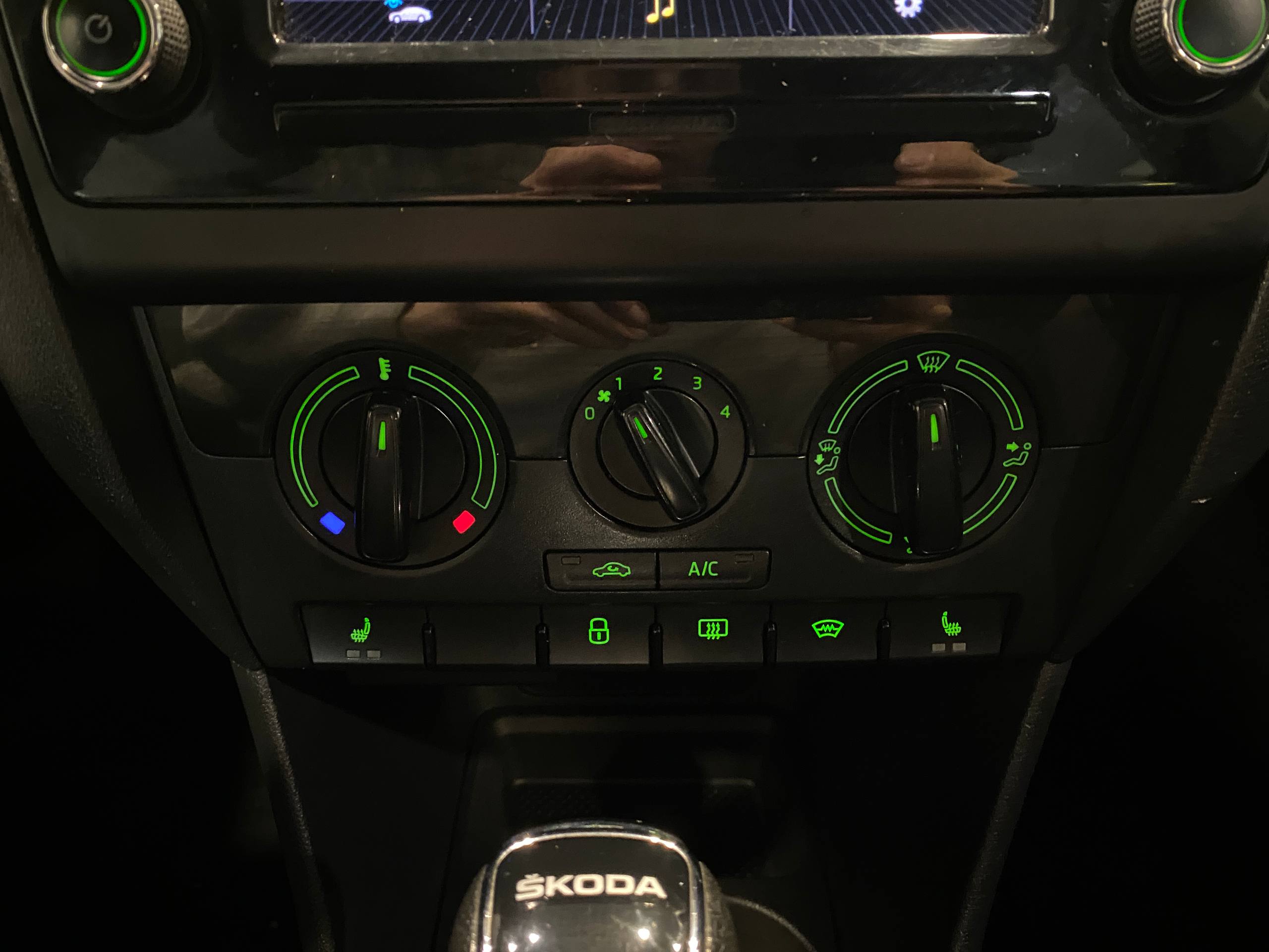 SKODA УДАЛЕННЫЕ