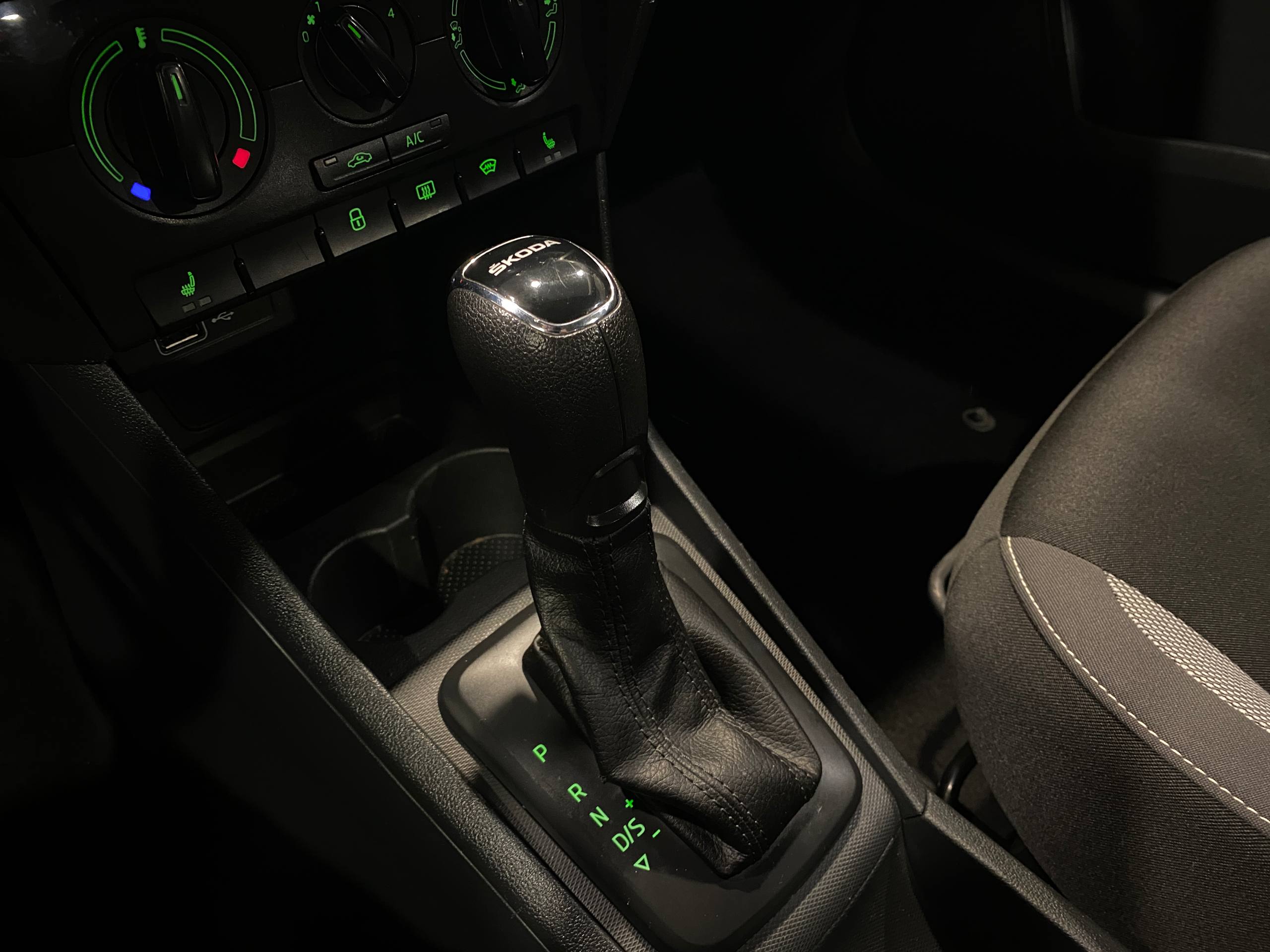 SKODA УДАЛЕННЫЕ