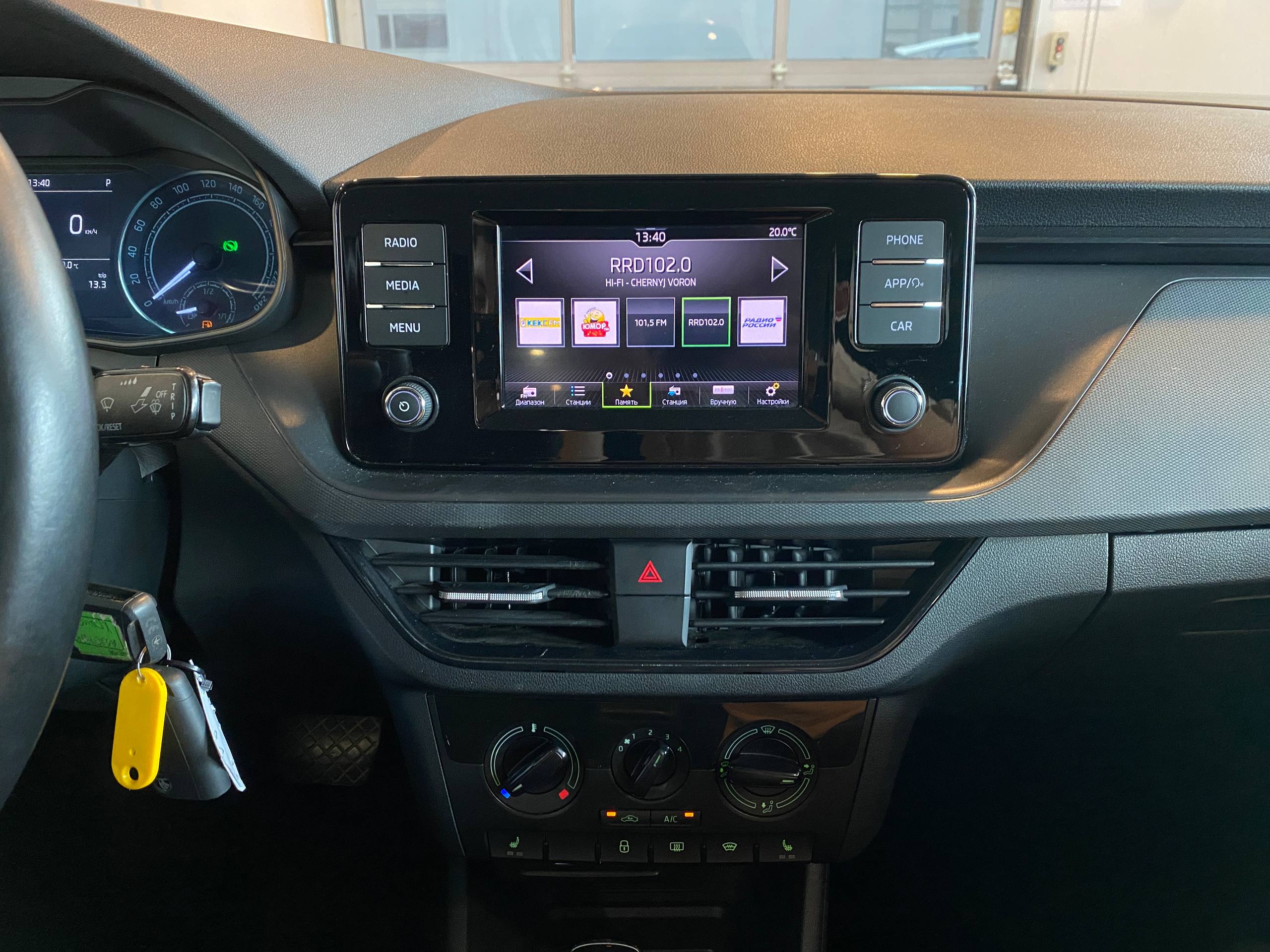 SKODA RAPID