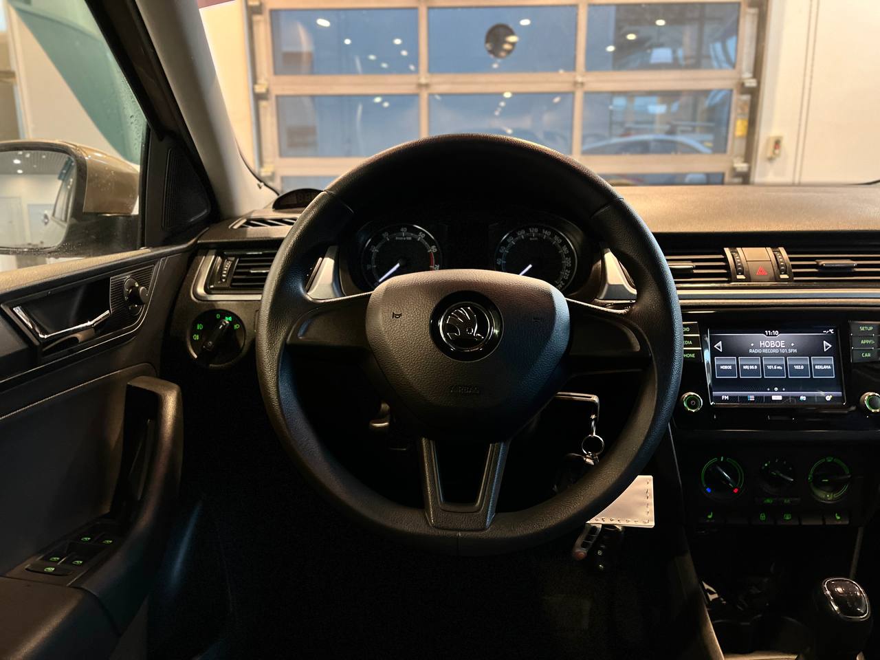 SKODA УДАЛЕННЫЕ