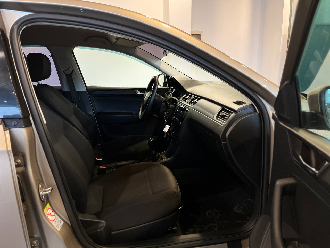 SKODA УДАЛЕННЫЕ