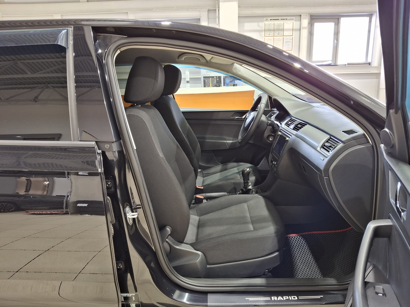 SKODA RAPID