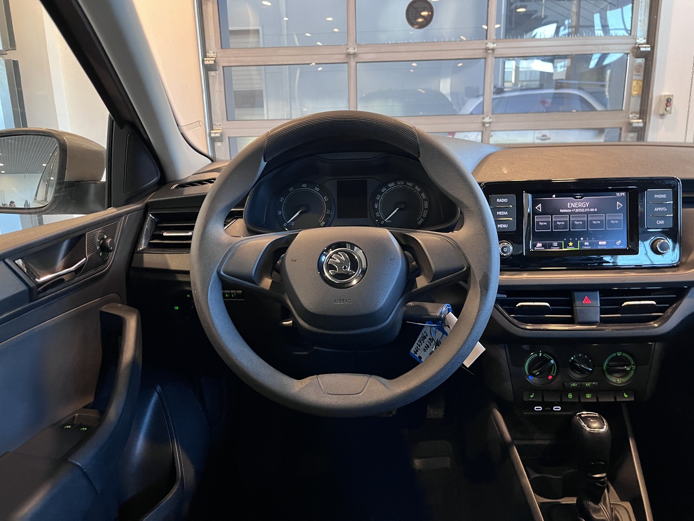 SKODA RAPID