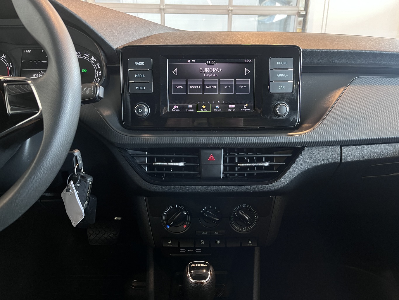 SKODA RAPID