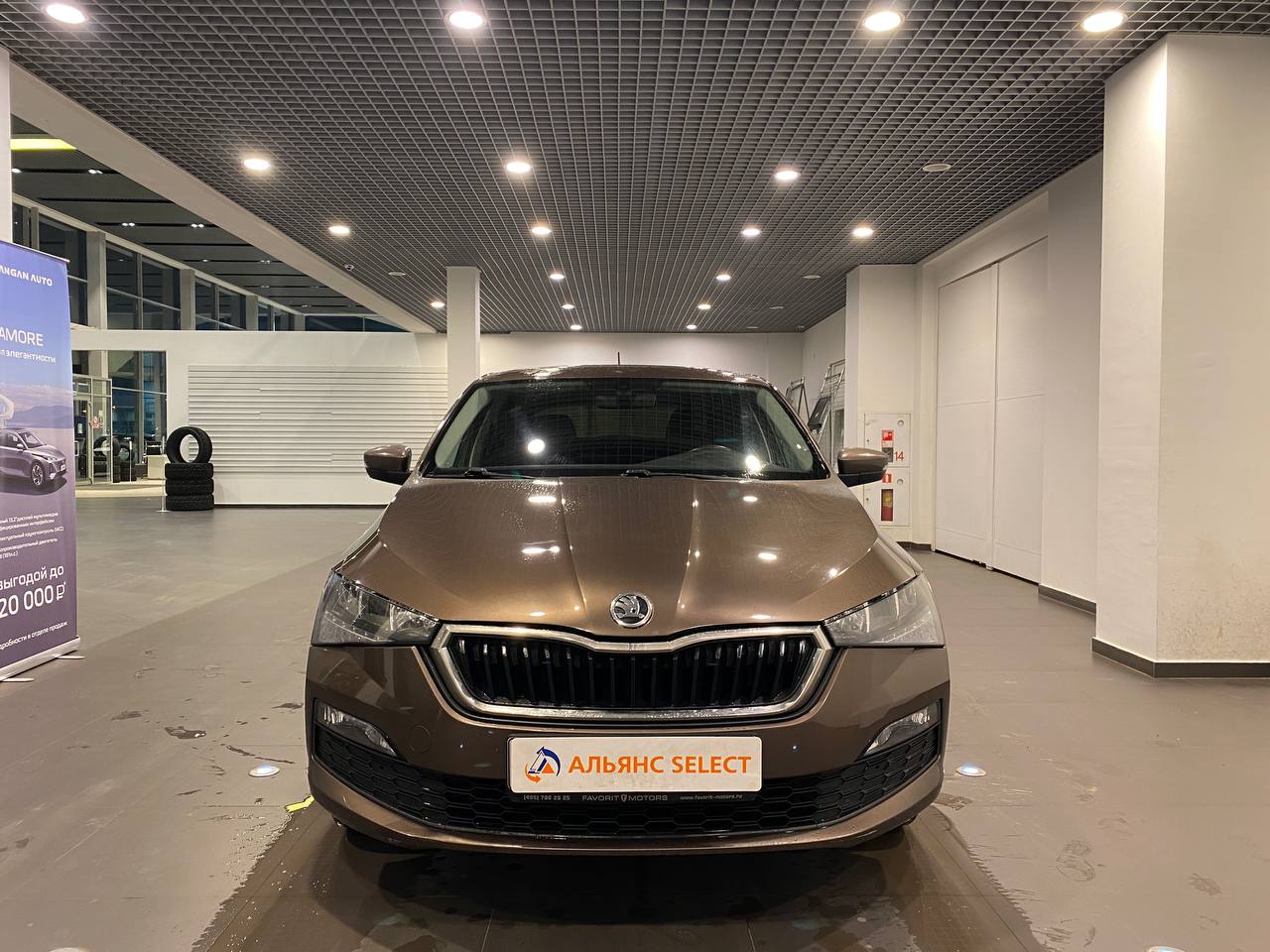 SKODA RAPID