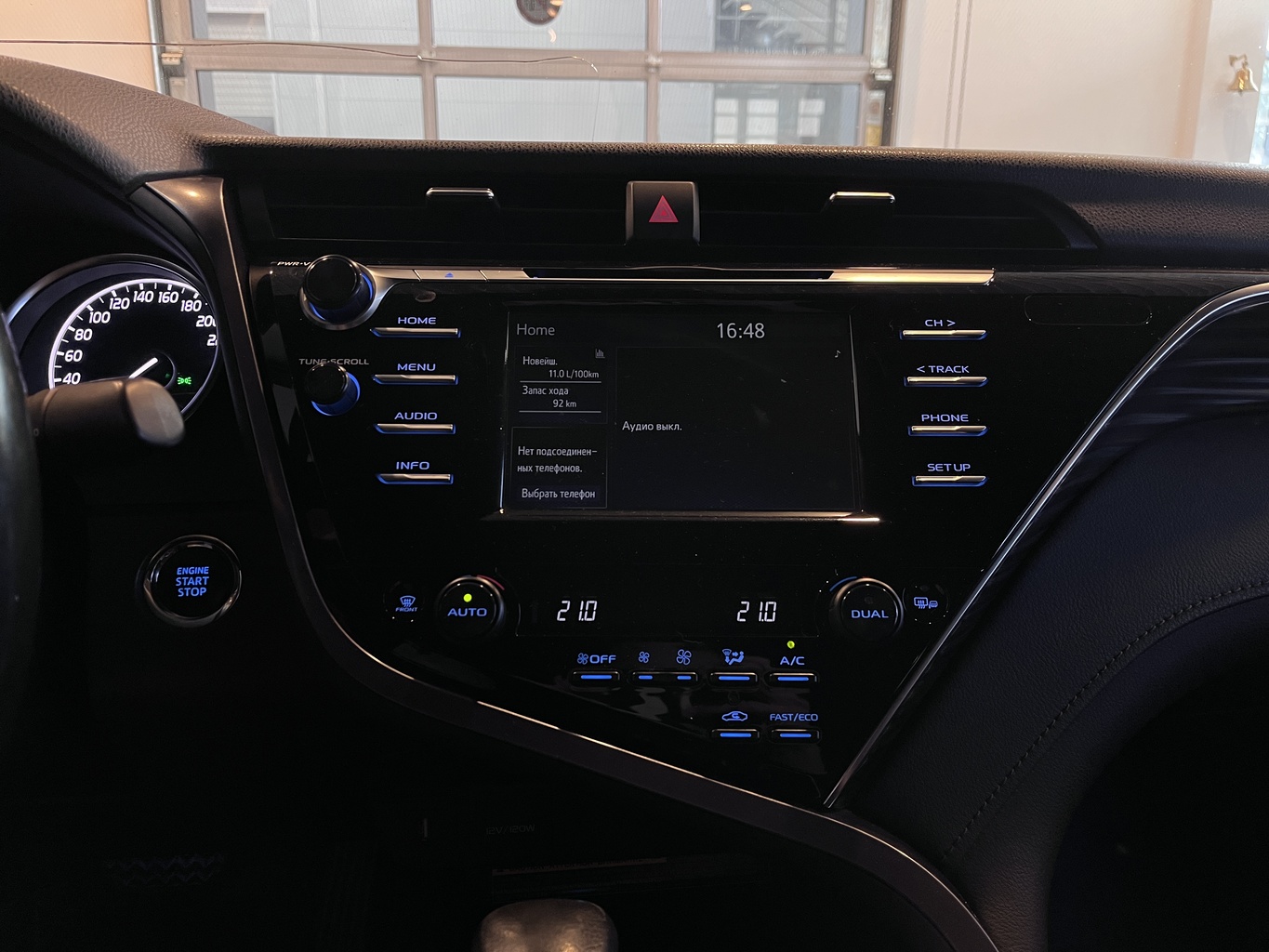 TOYOTA CAMRY