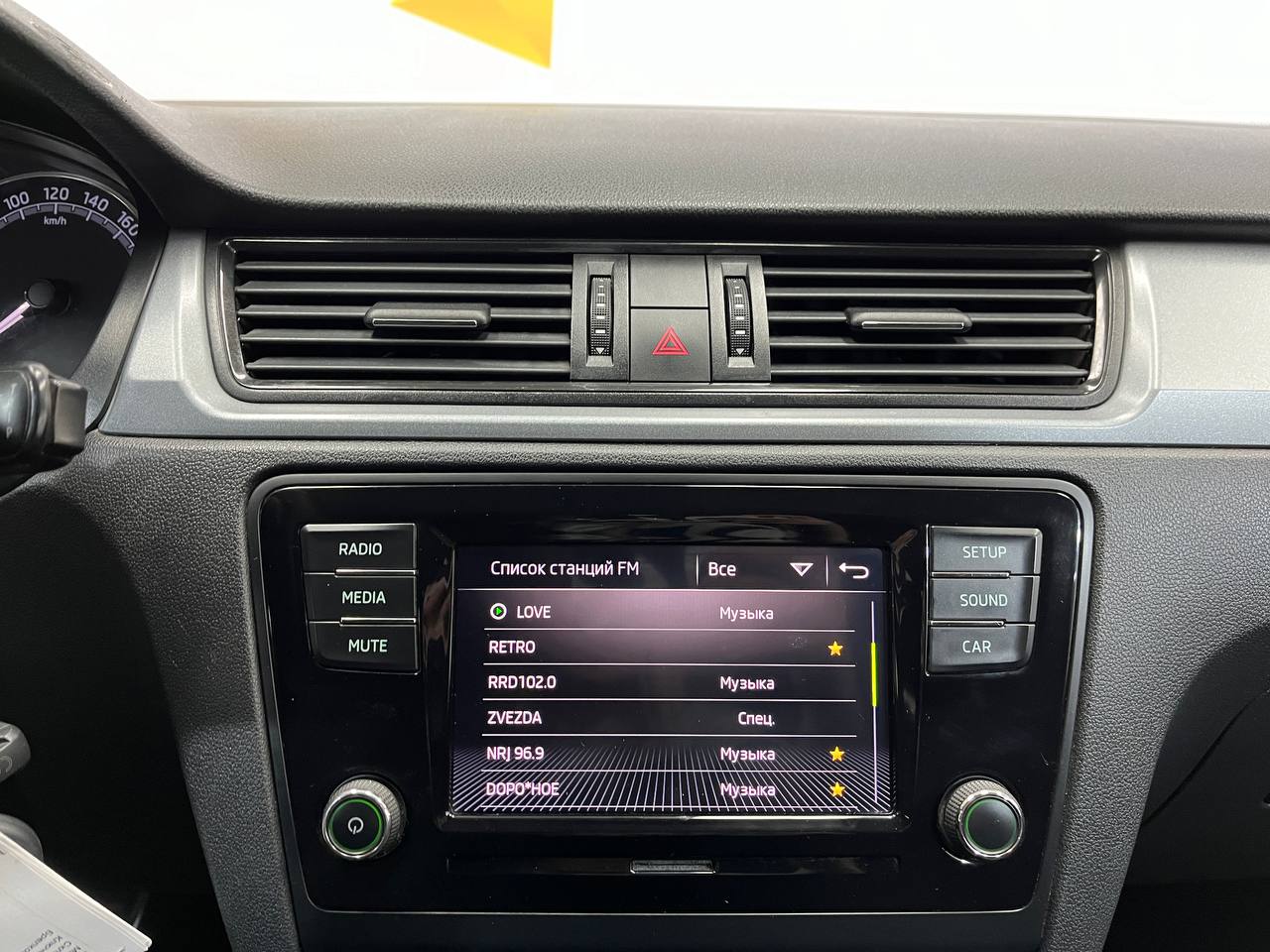 SKODA RAPID