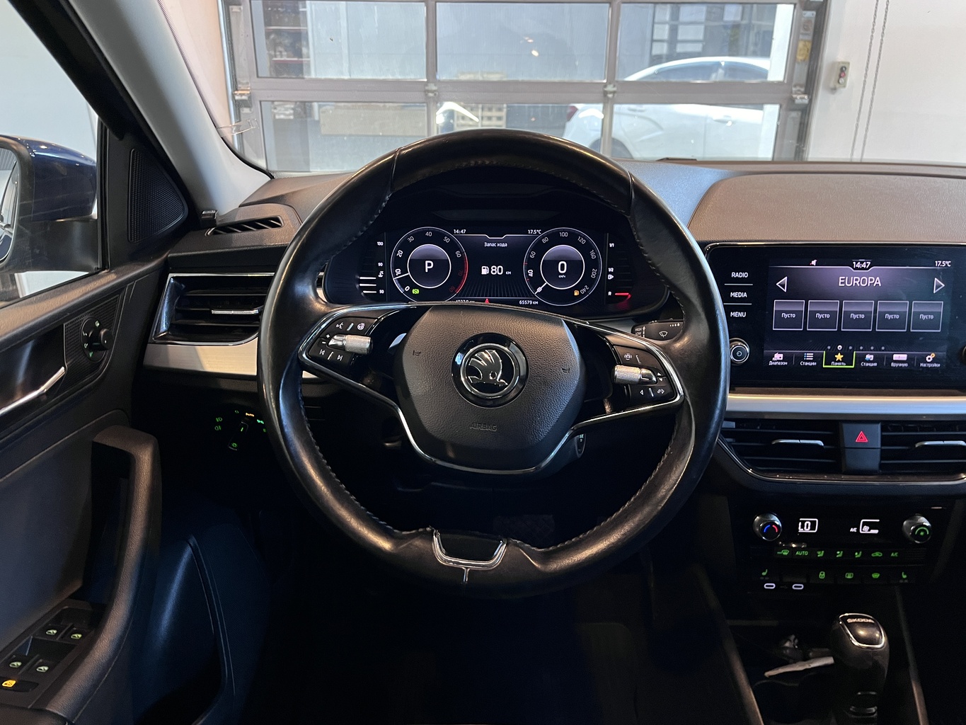 SKODA RAPID