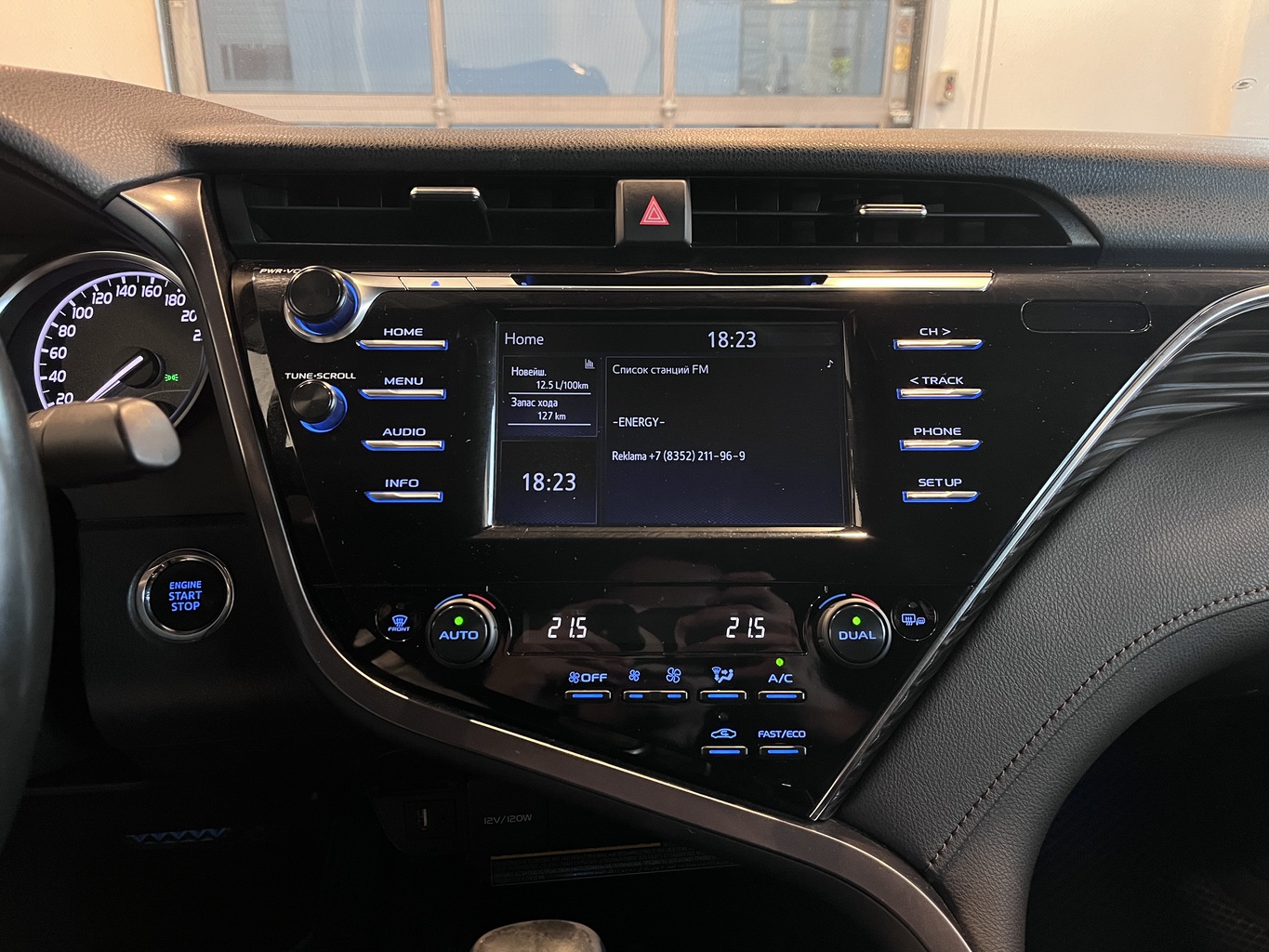 TOYOTA CAMRY