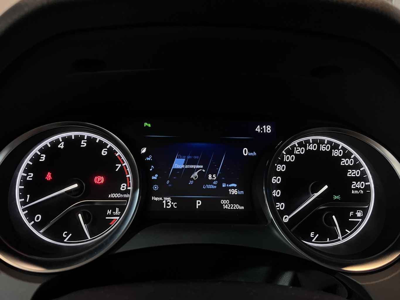 TOYOTA CAMRY