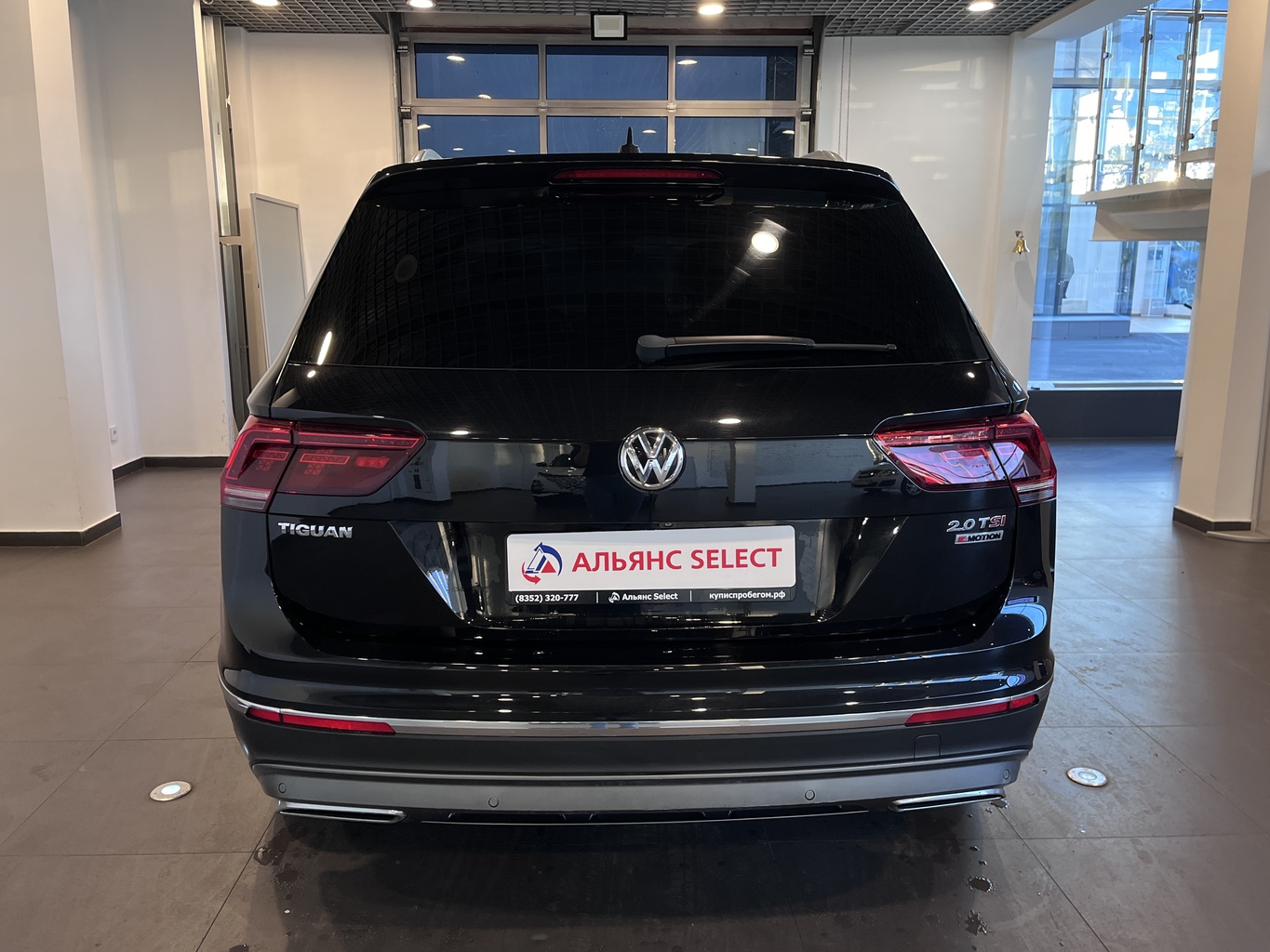 VOLKSWAGEN TIGUAN