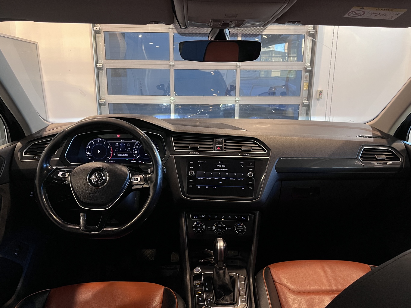 VOLKSWAGEN TIGUAN