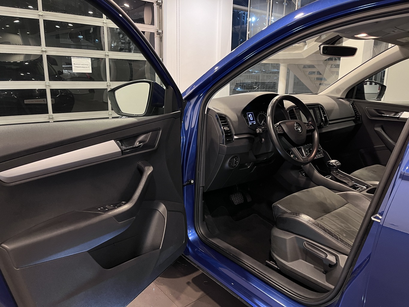 SKODA KAROQ
