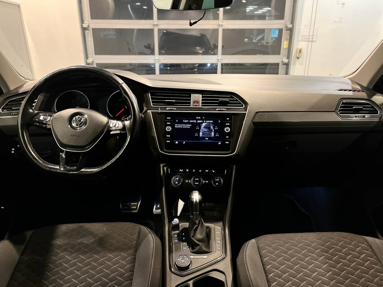VOLKSWAGEN TIGUAN NEW