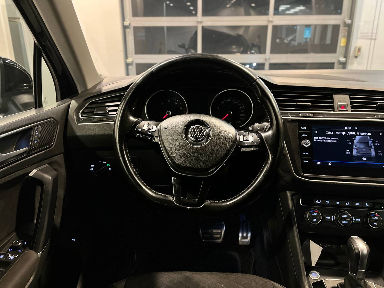VOLKSWAGEN TIGUAN NEW