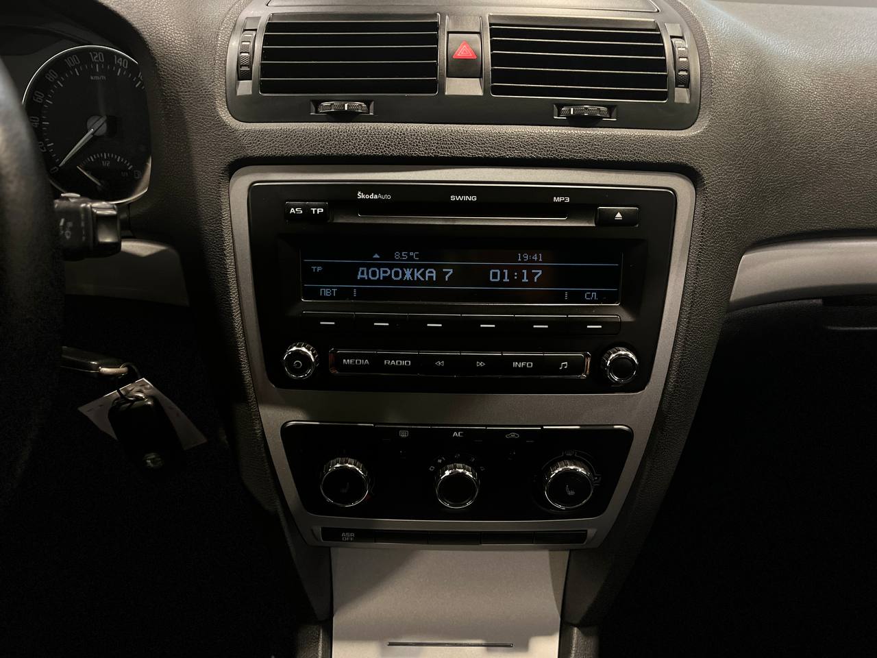 SKODA OKTAVIA