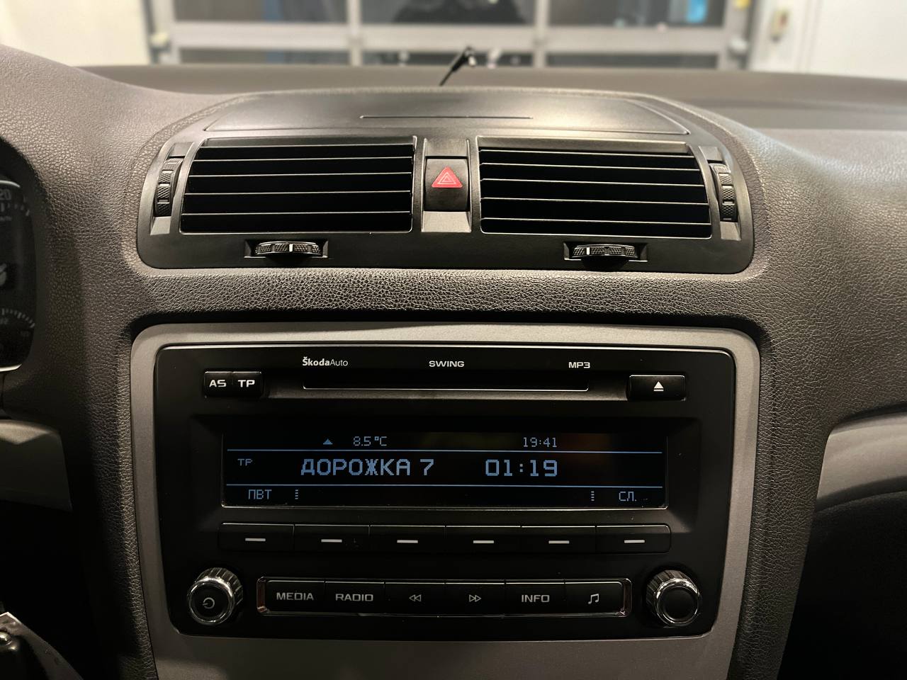 SKODA OKTAVIA