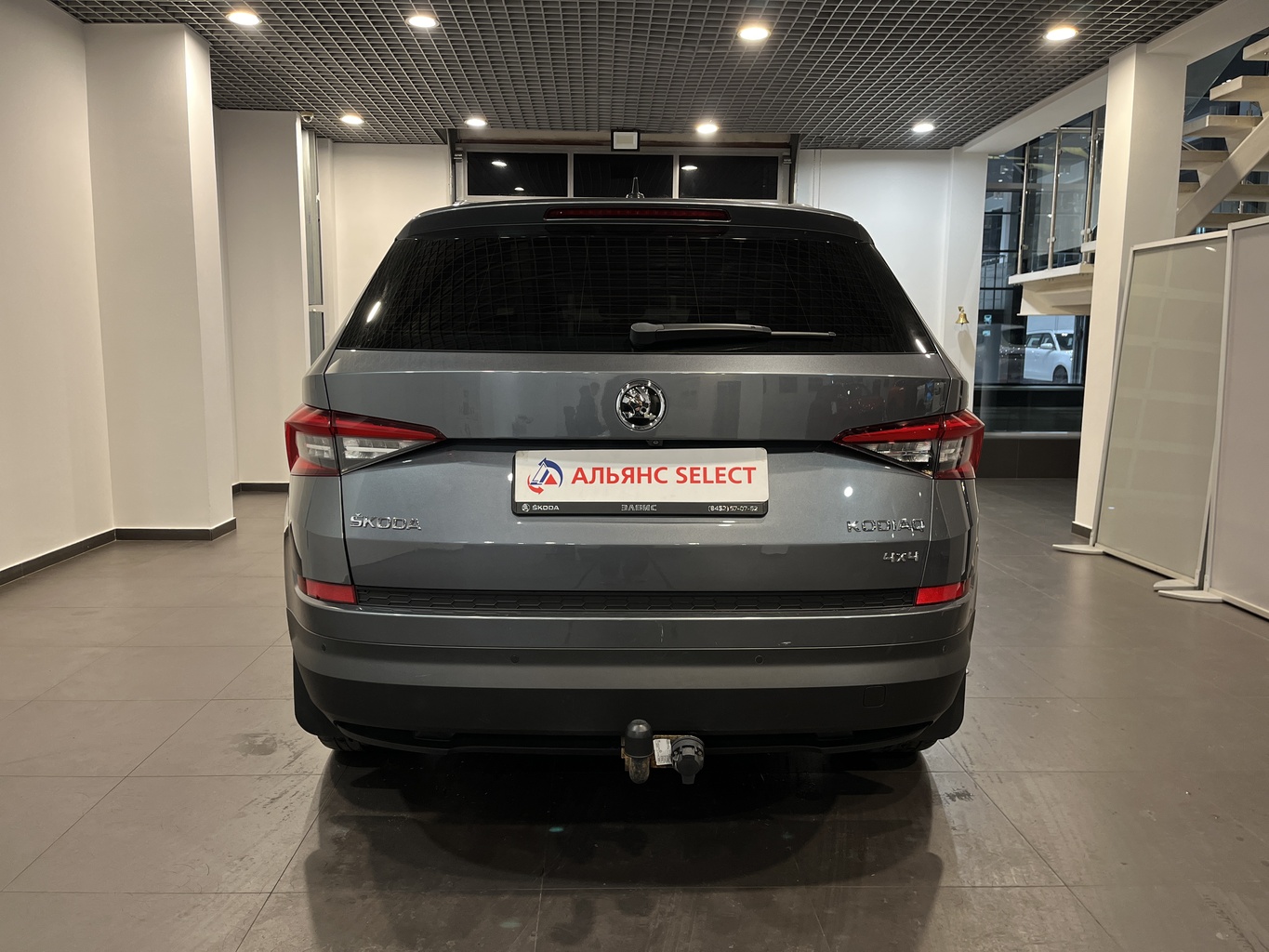 SKODA KODIAQ