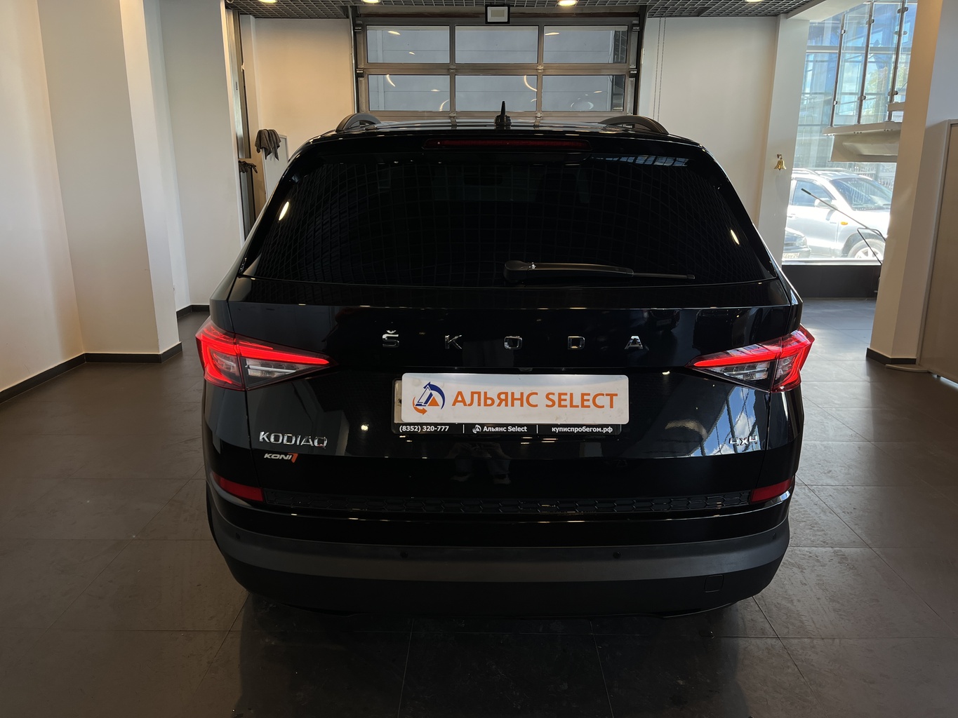 SKODA KODIAQ