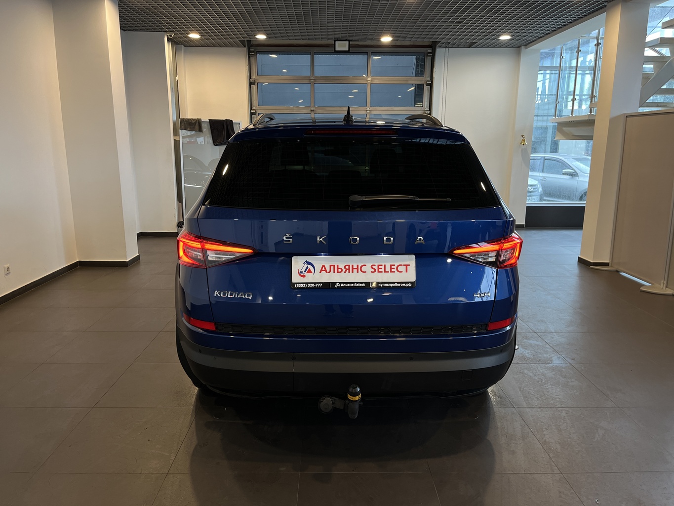 SKODA KODIAQ