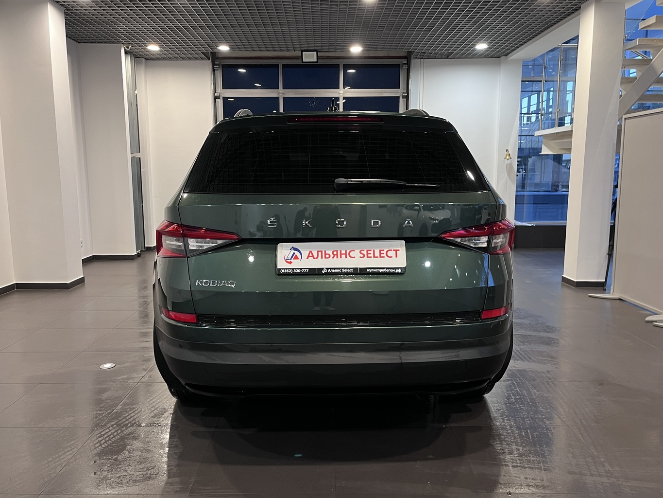 SKODA KODIAQ