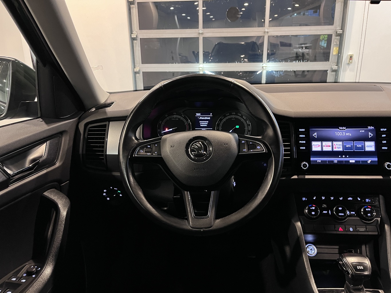 SKODA KODIAQ