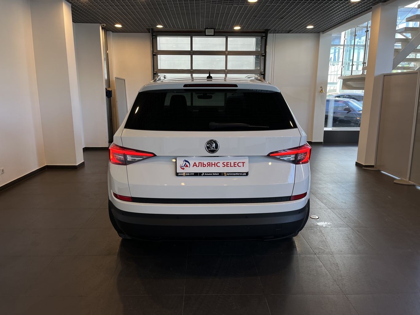 SKODA KODIAQ