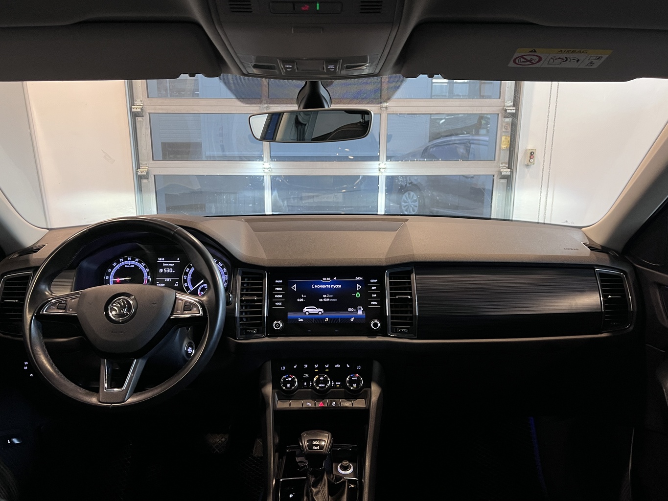 SKODA KODIAQ