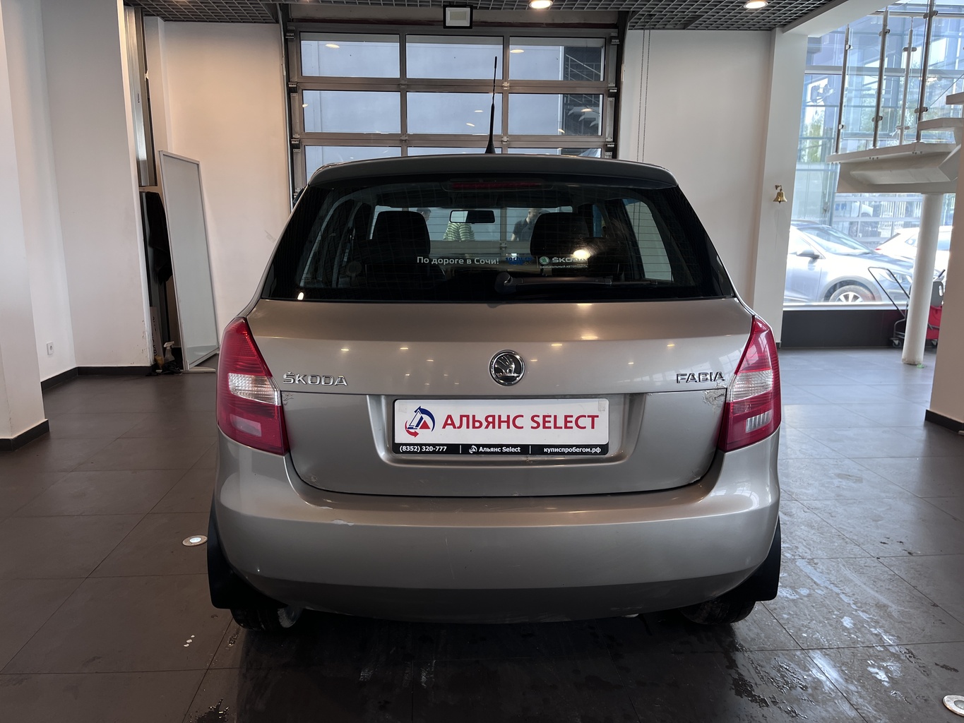 SKODA FABIA