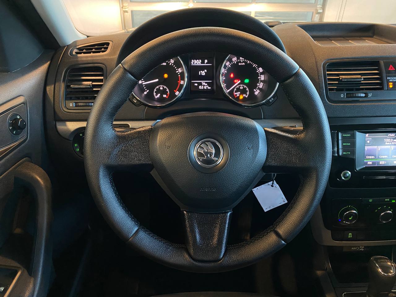 SKODA YETI