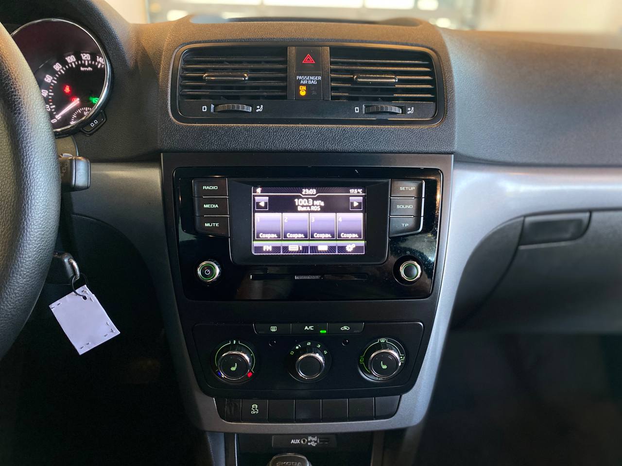 SKODA YETI