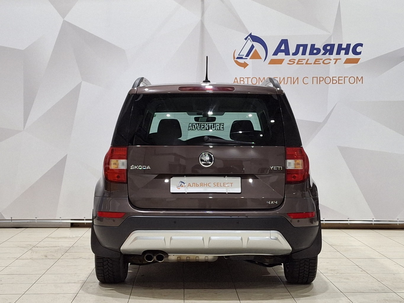 SKODA YETI