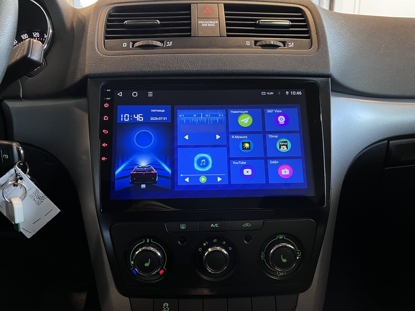 SKODA YETI