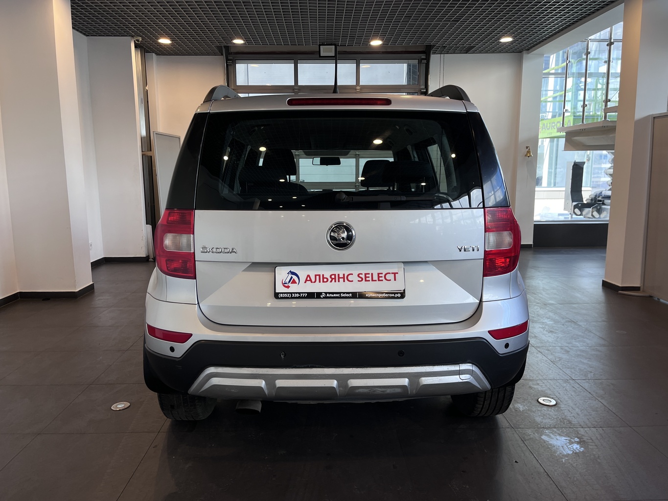 SKODA YETI