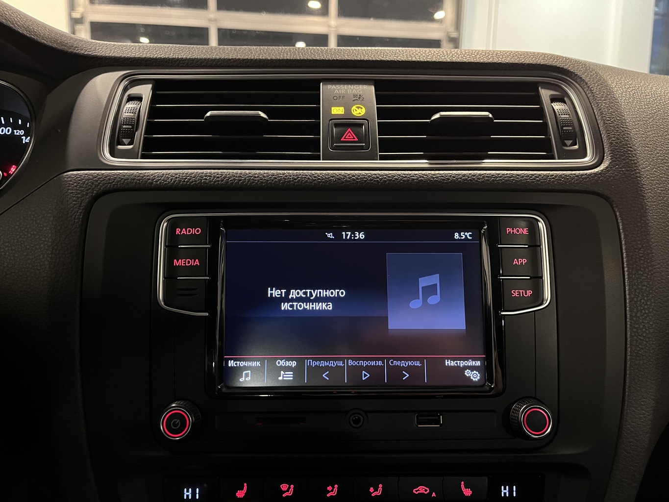 VOLKSWAGEN JETTA