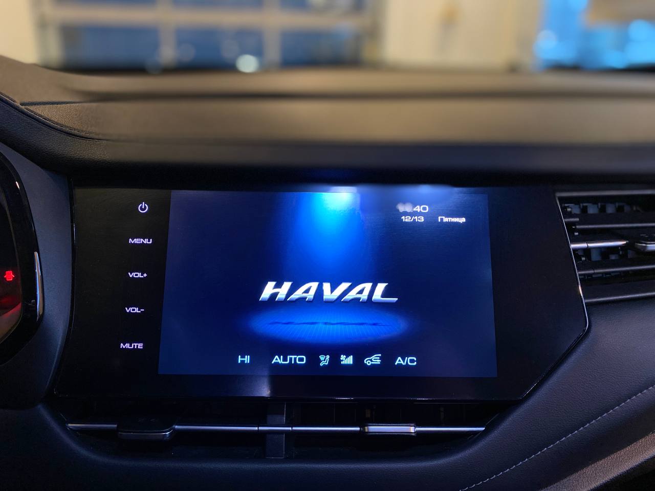 HAVAL F7