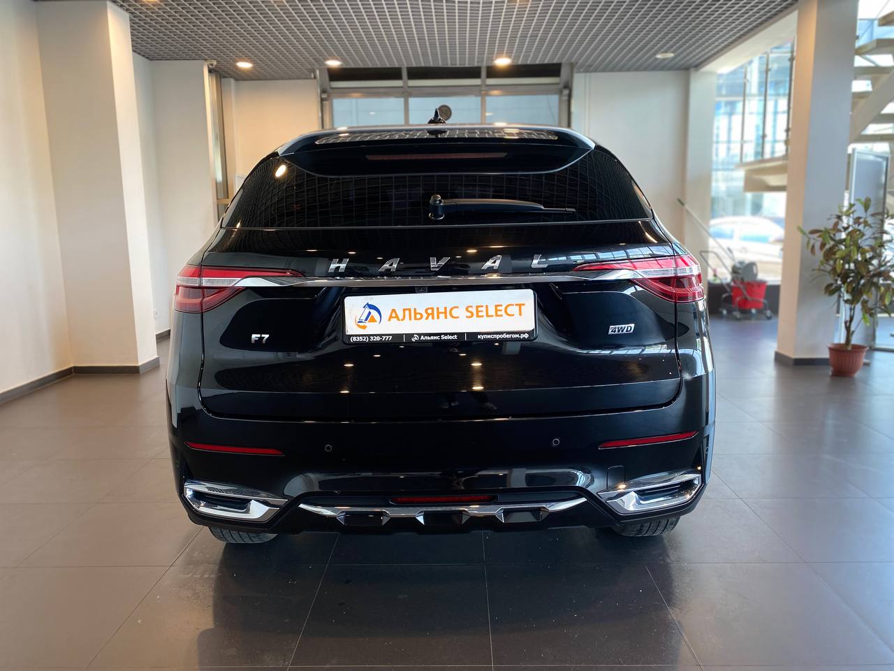 HAVAL F7