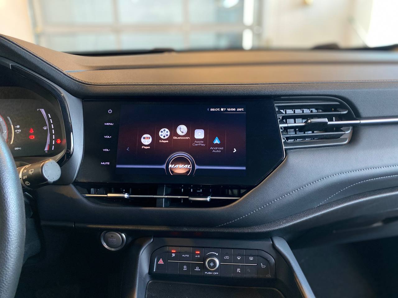 HAVAL F7