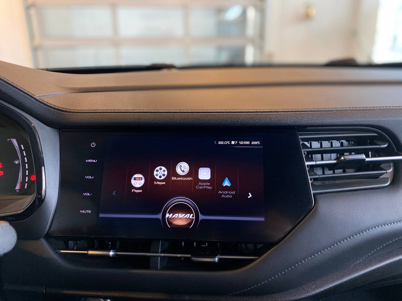 HAVAL F7