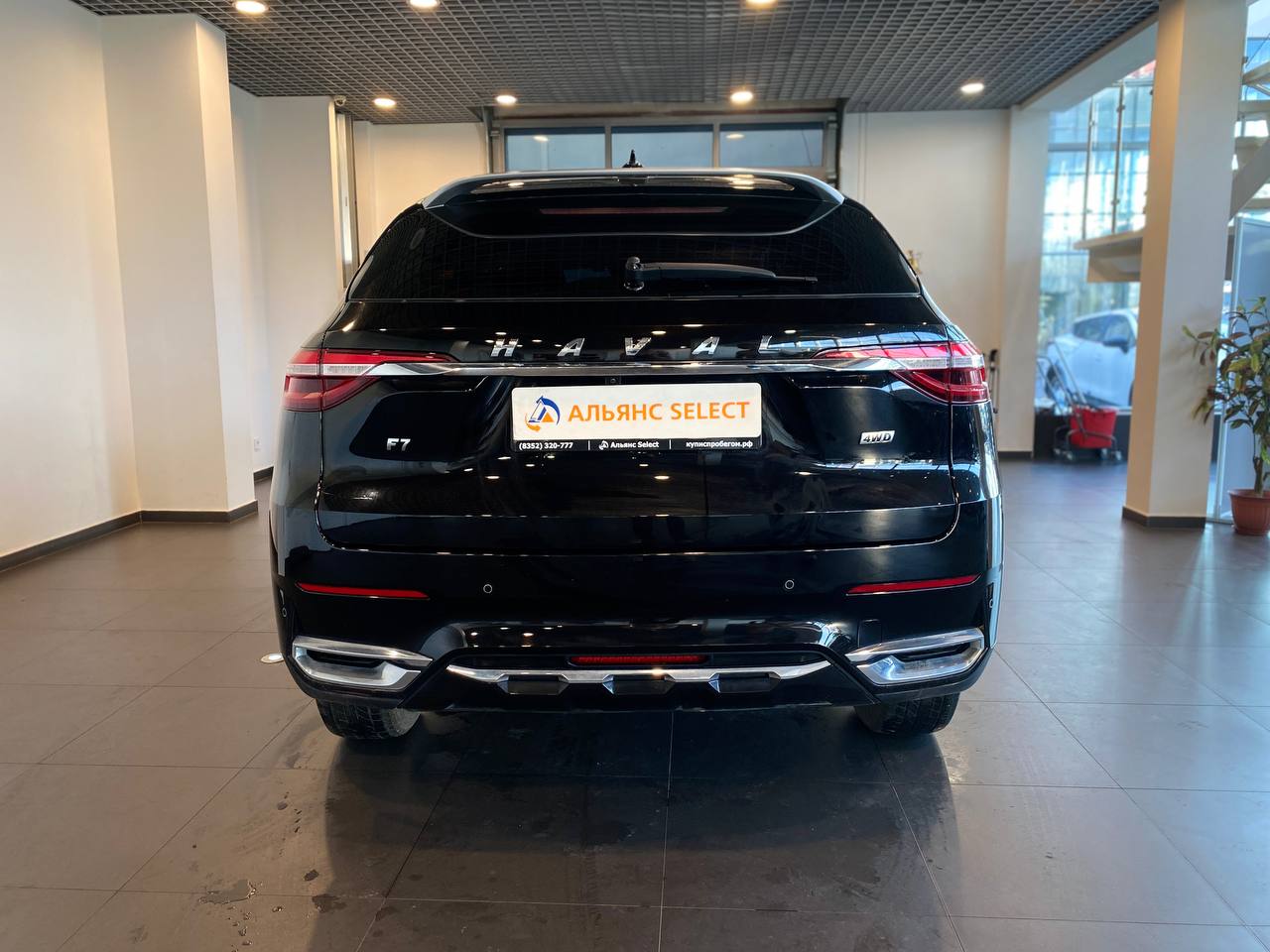HAVAL F7