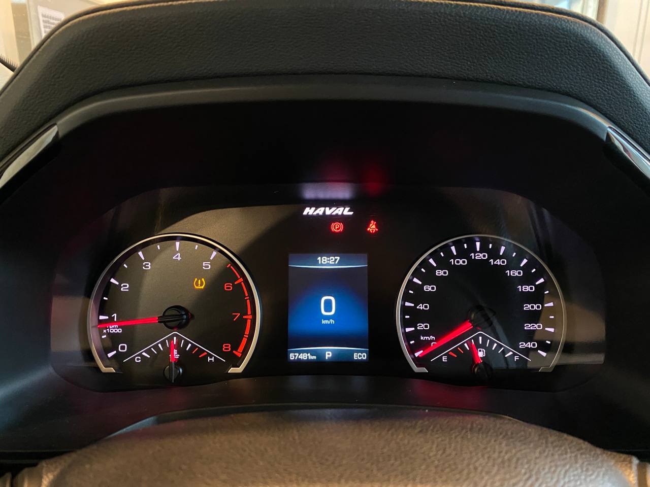 HAVAL F7