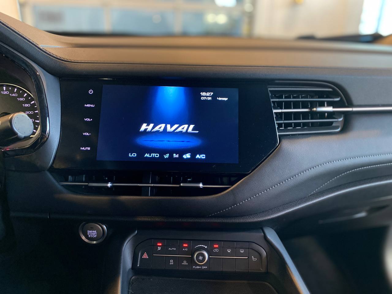 HAVAL F7