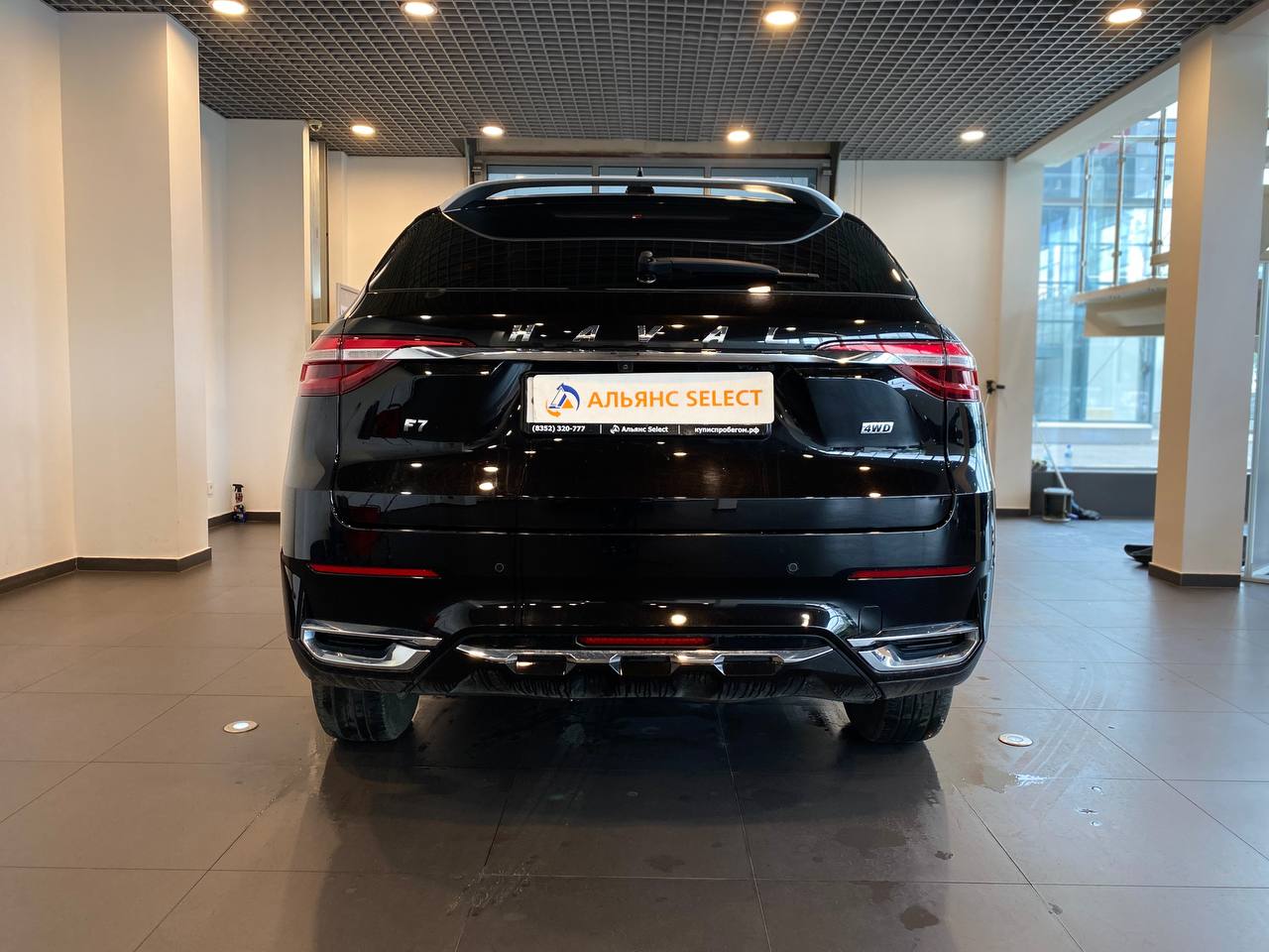 HAVAL F7