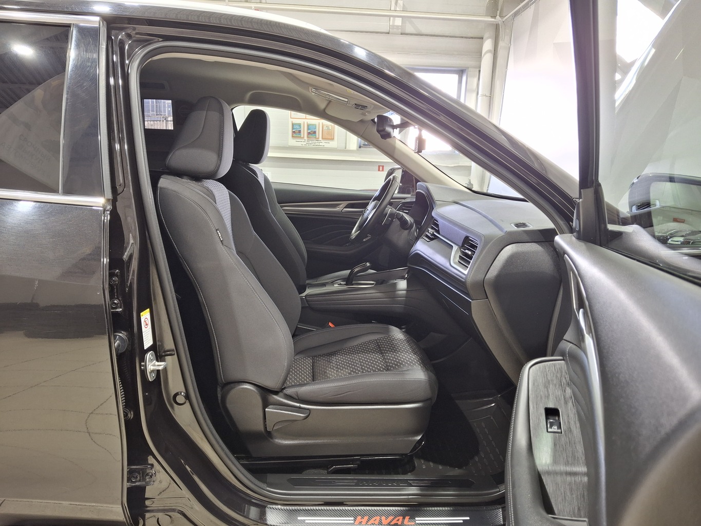 HAVAL F7